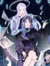 深渊图书馆 奇幻动漫推荐