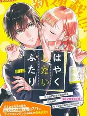 声音实验室 音乐综艺全集免费观看